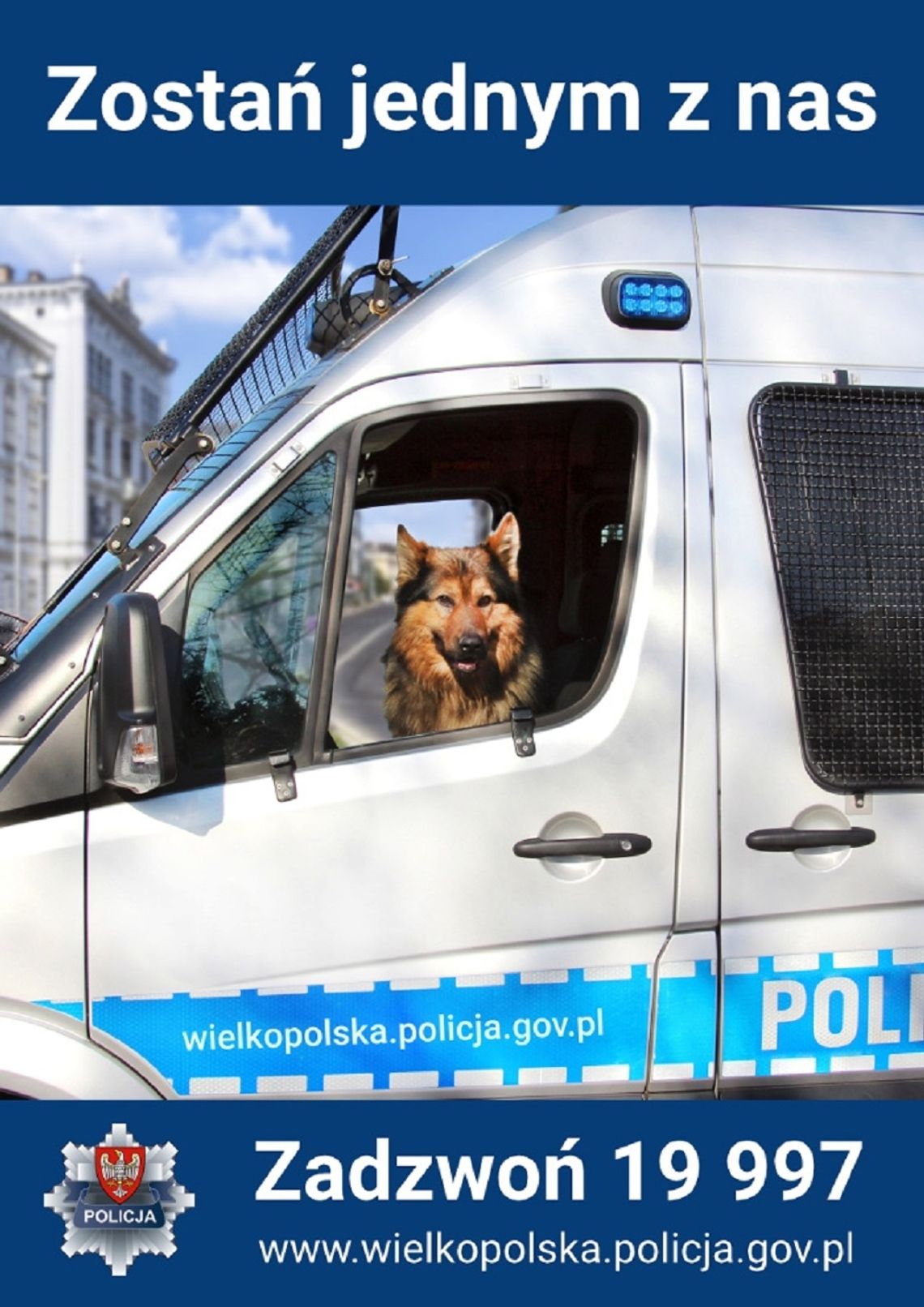 Wstąp do policji