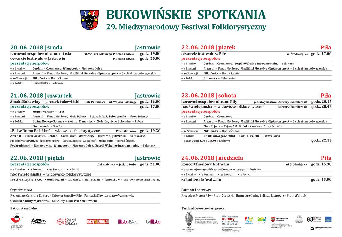 29 Międzynarodowy Festiwal Folklorystyczny „Bukowińskie Spotkania”